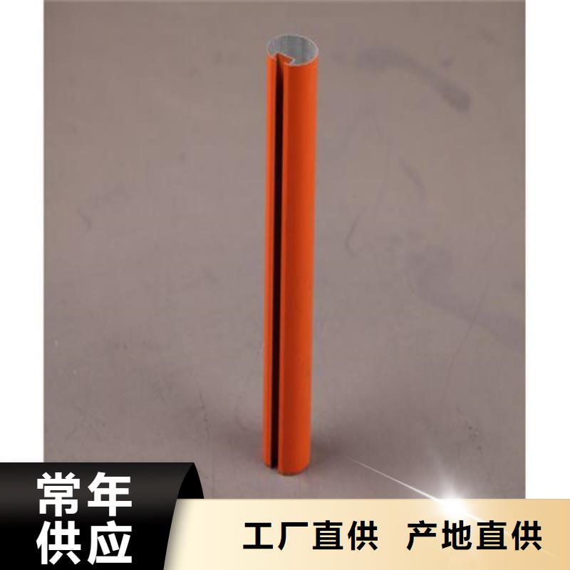 木紋型材鋁方管施工
