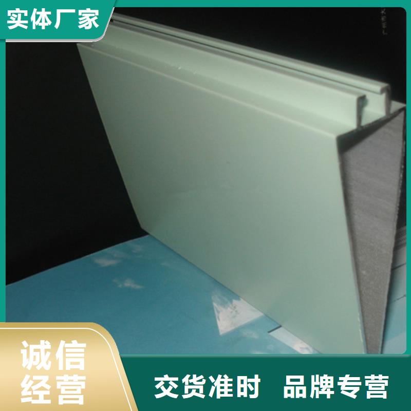 木紋型材鋁方管施工