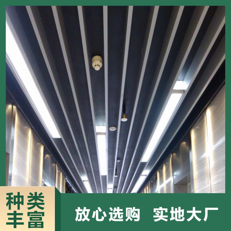 貢井拉彎木紋鋁方通全國發貨