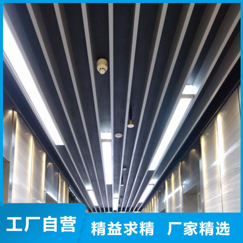 铝方通-【铝窗花】实力公司-顶盛装饰材料(泰安市分公司)