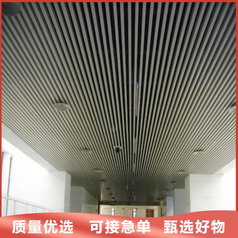 木紋鋁方通全國發貨