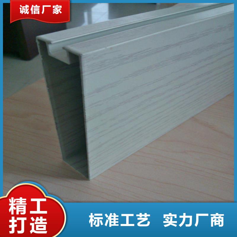 型材鋁方管廠家