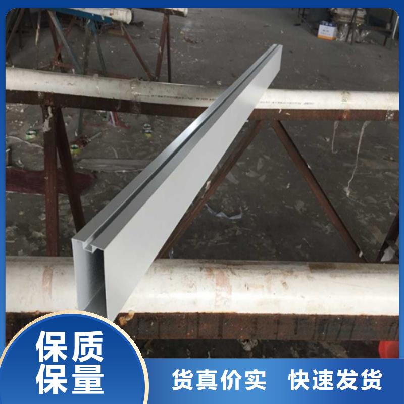 铝方通-【铝窗花】实力公司-顶盛装饰材料(泰安市分公司)