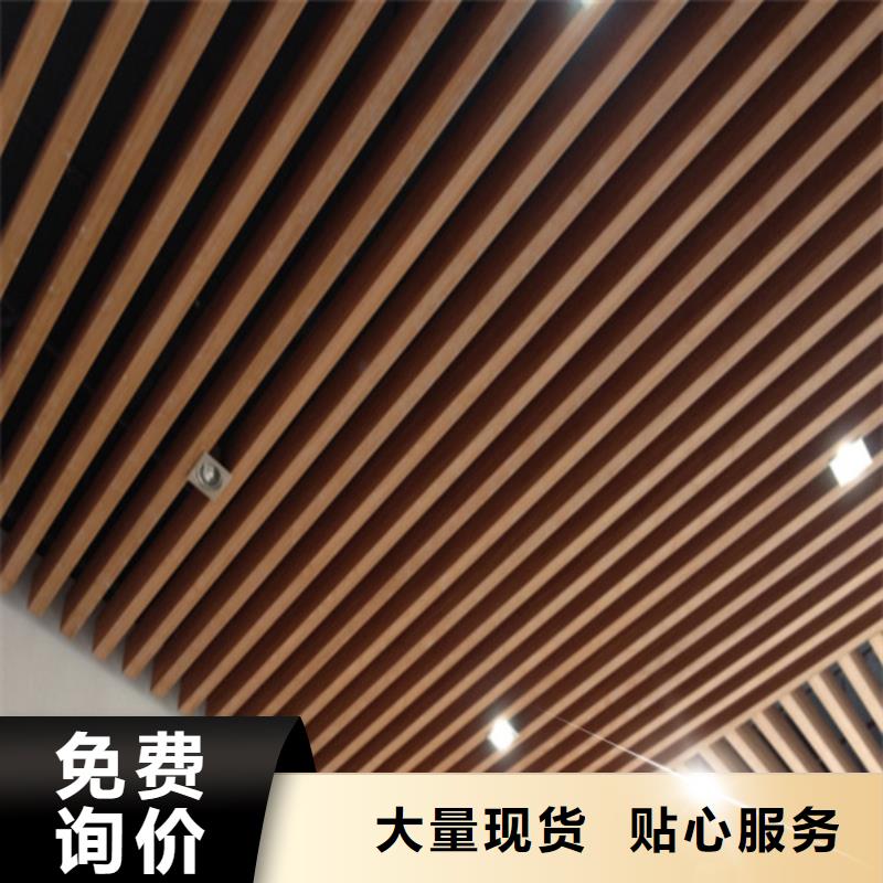 铝瓦楞板厂家视频-永兴|桂东|邵阳|衡阳|怀化|岳阳铝瓦楞板厂家产品性能-顶盛装饰材料(郴州市分公司)