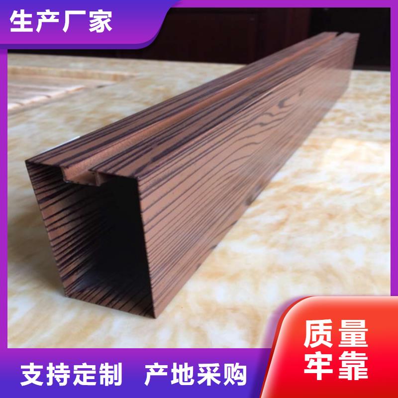木紋型材鋁方管施工