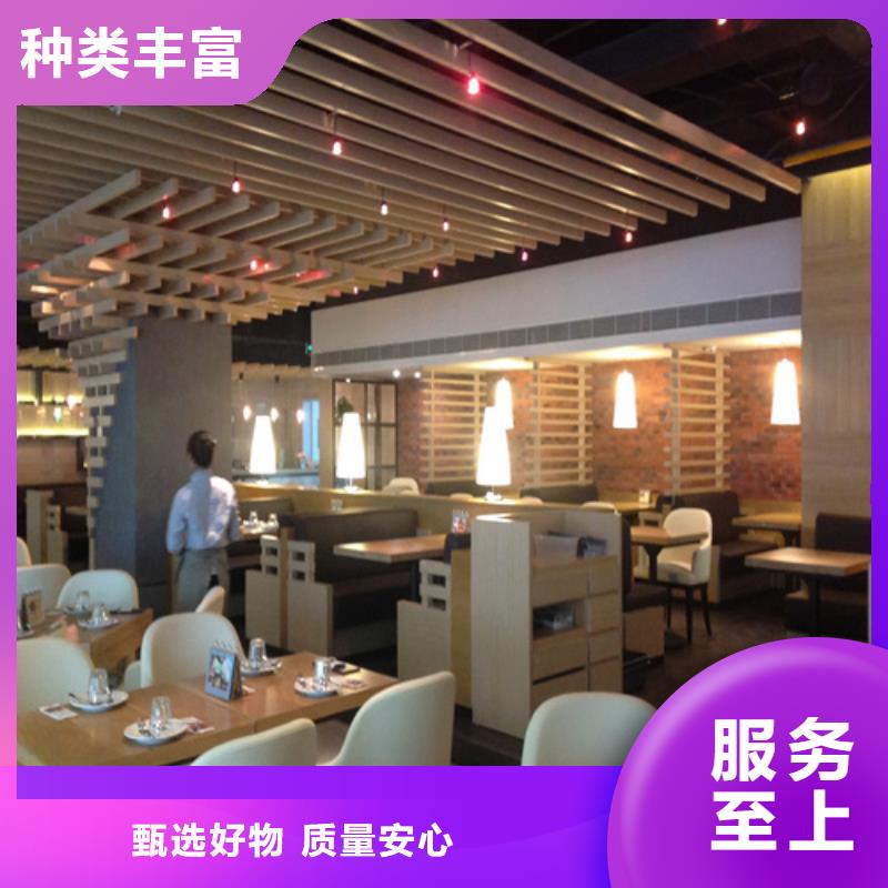 凹型鋁方通生產(chǎn)廠家