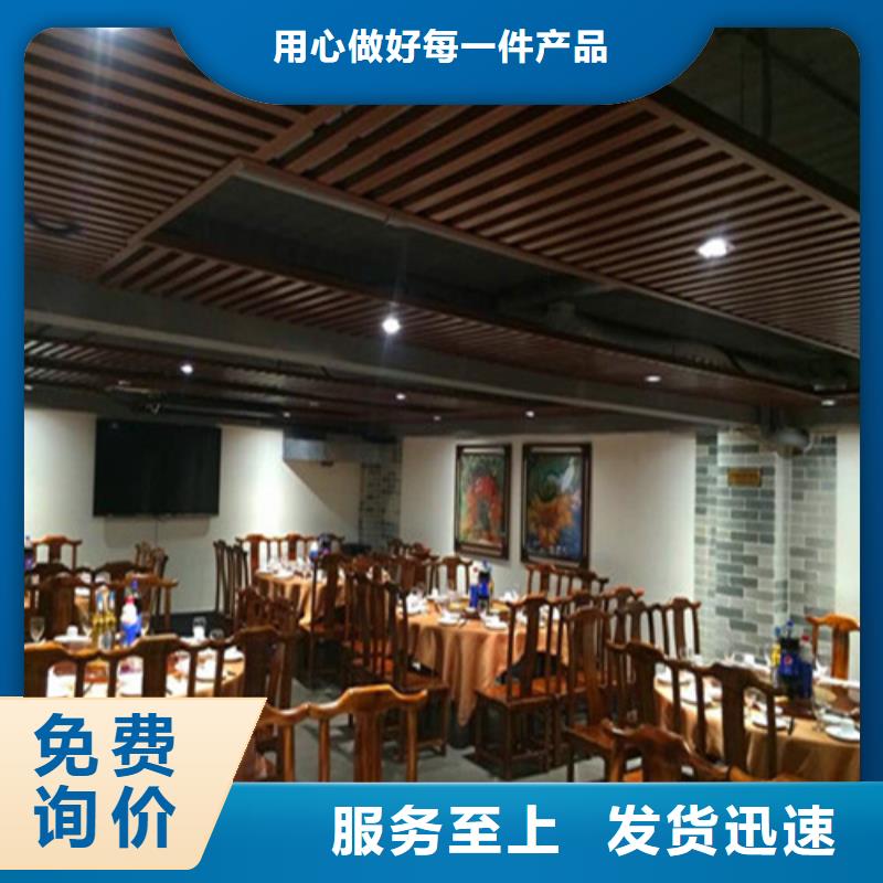 铝瓦楞板厂家视频-永兴|桂东|邵阳|衡阳|怀化|岳阳铝瓦楞板厂家产品性能-顶盛装饰材料(郴州市分公司)