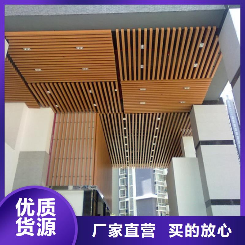 U型鋁方通全國發貨