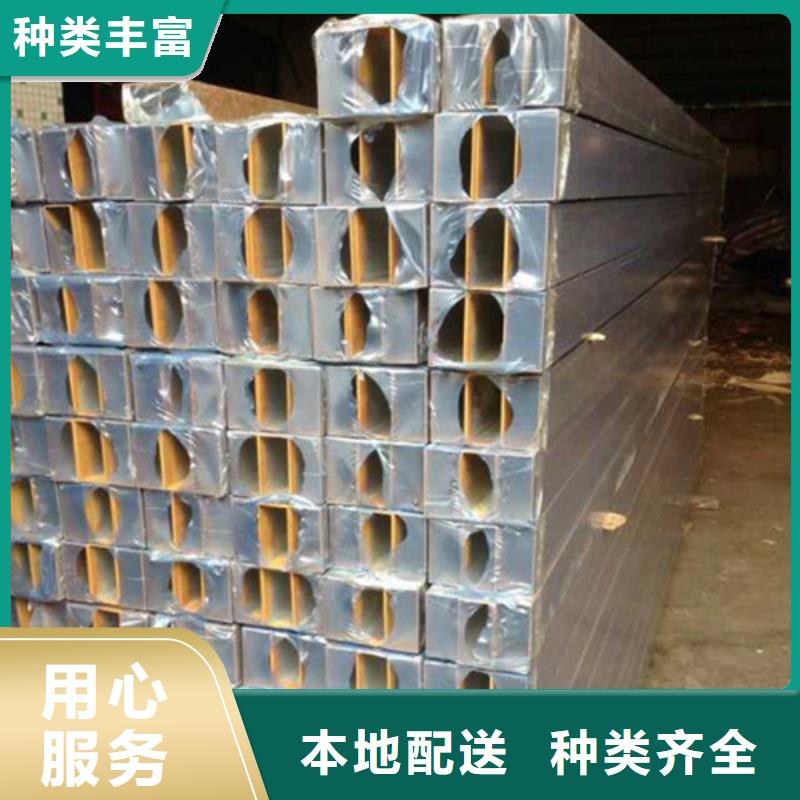 拉弯木纹铝方通厂家