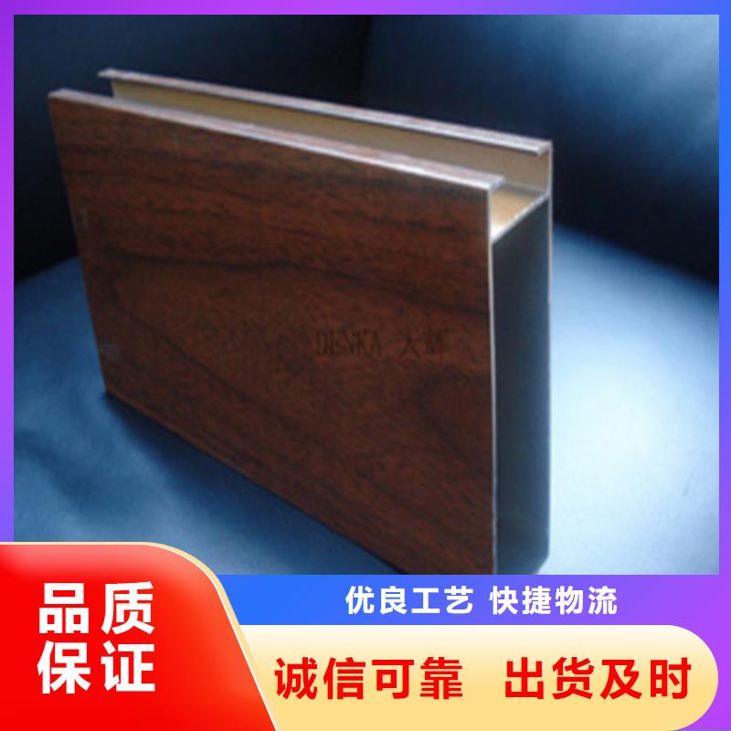 铝瓦楞板厂家视频-湖南省郴州市顶盛铝瓦楞板厂家可服务区域临武|苏仙|湘潭|衡阳|娄底|岳阳|邵阳|湘西|长沙等