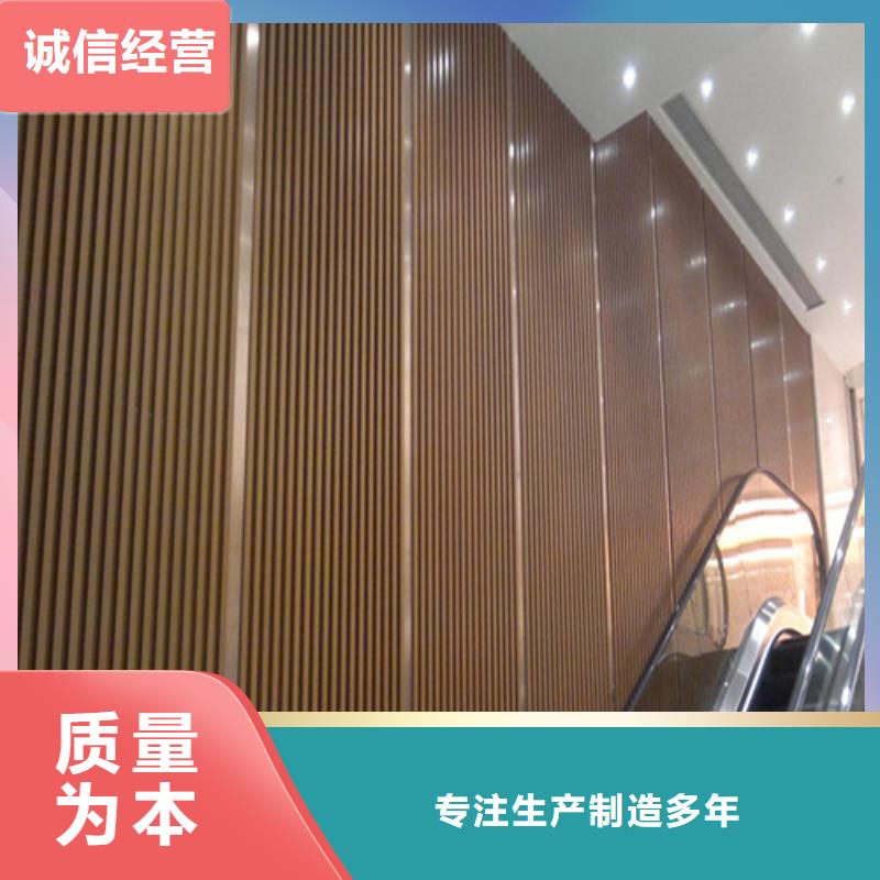 凹型鋁方通生產(chǎn)廠家