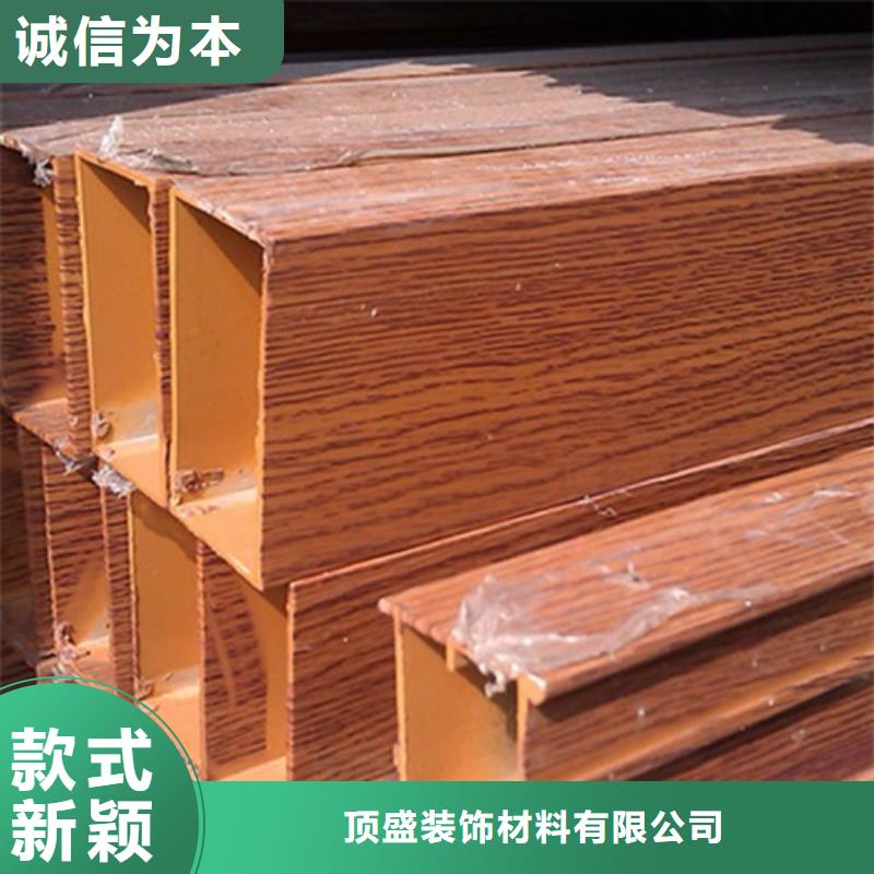 铝瓦楞板厂家视频-湖南省郴州市顶盛铝瓦楞板厂家可服务区域临武|苏仙|湘潭|衡阳|娄底|岳阳|邵阳|湘西|长沙等