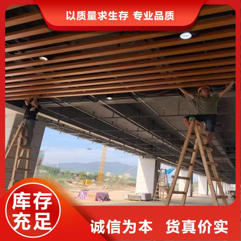 铝方通-【铝窗花】实力公司-顶盛装饰材料(泰安市分公司)