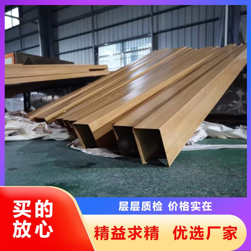 U型鋁方通全國發貨