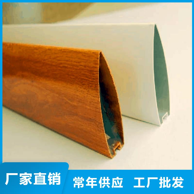 木紋凹型鋁方通生產(chǎn)廠家