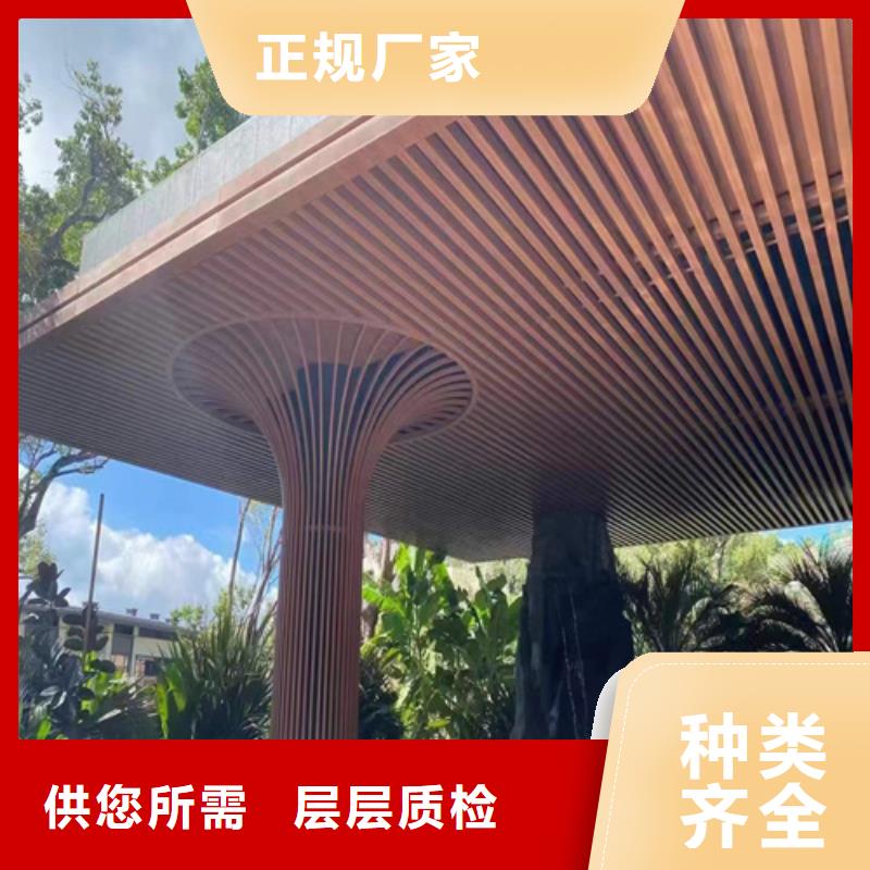 U型鋁方通全國發貨