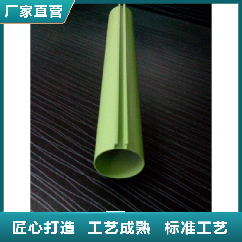 鋁方通生產廠家