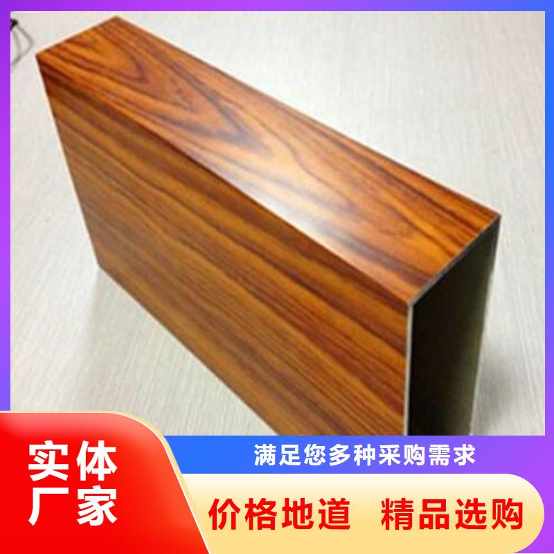 铝瓦楞板厂家视频-永兴|桂东|邵阳|衡阳|怀化|岳阳铝瓦楞板厂家产品性能-顶盛装饰材料(郴州市分公司)