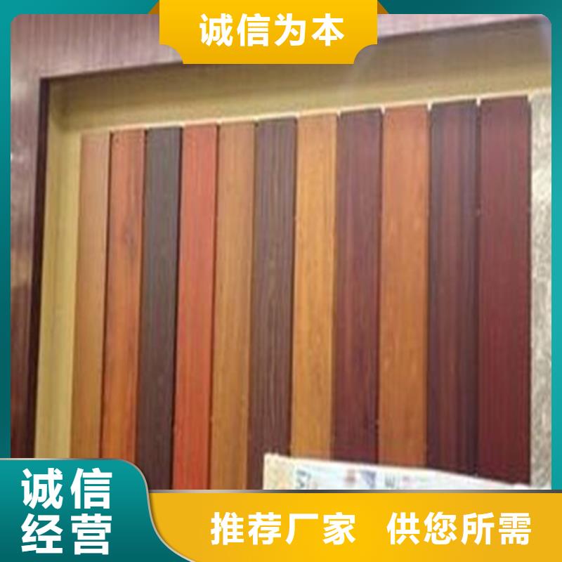 铝瓦楞板厂家视频-永兴|桂东|邵阳|衡阳|怀化|岳阳铝瓦楞板厂家产品性能-顶盛装饰材料(郴州市分公司)