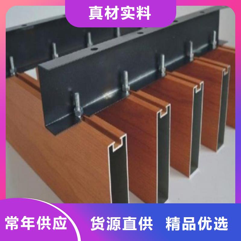 新安县型材铝方管厂家