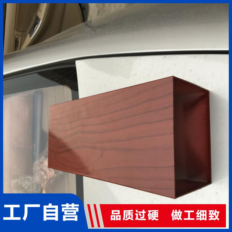 木紋凹型鋁方通生產(chǎn)廠家