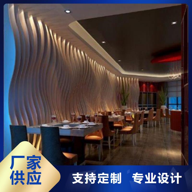 鋁方通生產廠家