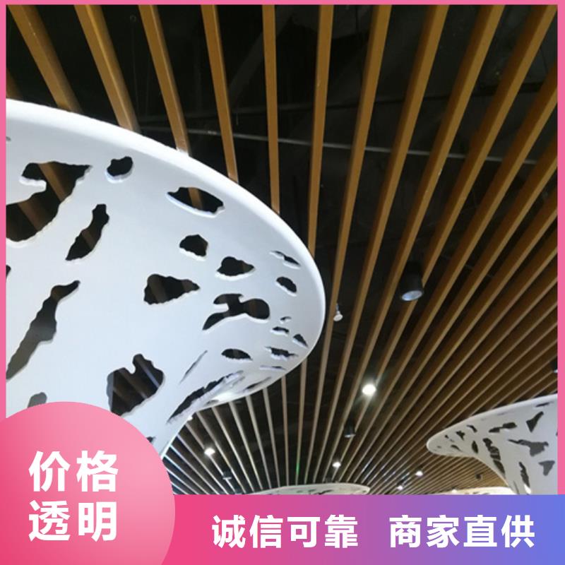 U型鋁方通全國發貨