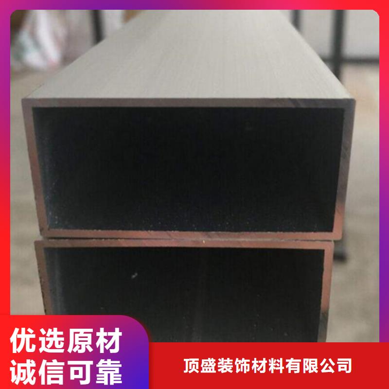 鋁方通生產廠家