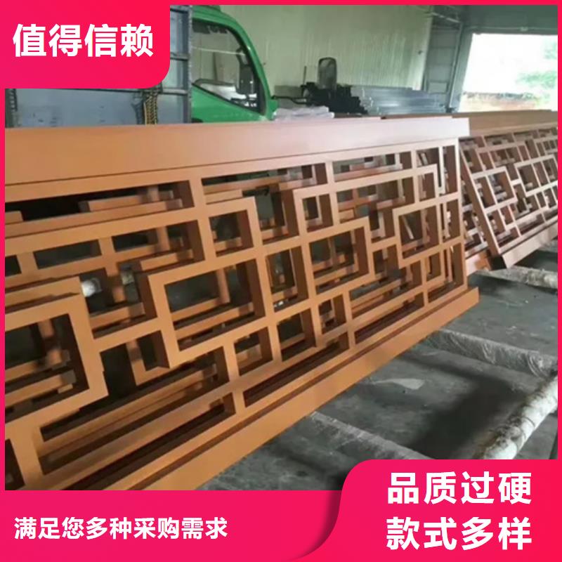 文昌市8mm雕刻鋁板廠家