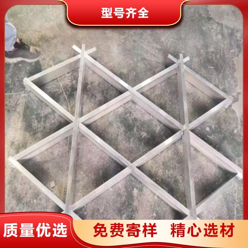 【铝窗花】,铝单板质优价保 顶盛装饰材料(临汾市分公司)