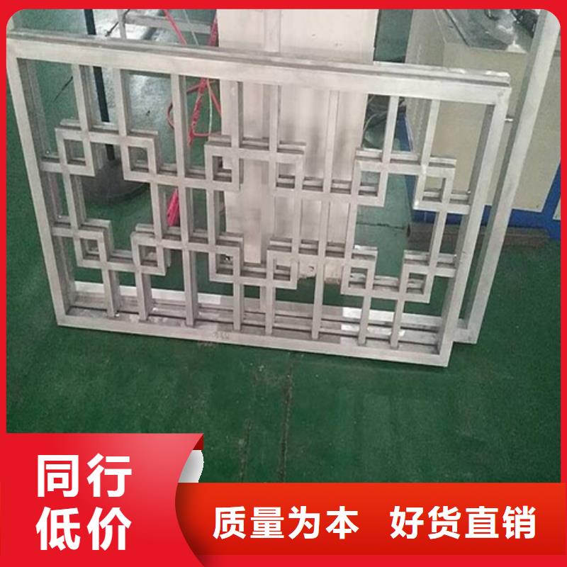 8mm雕刻鋁板施工
