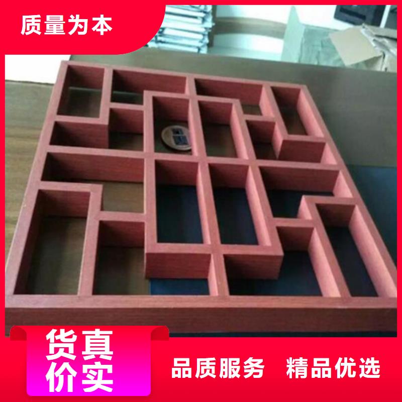 【铝窗花】,铝单板质优价保 顶盛装饰材料(临汾市分公司)