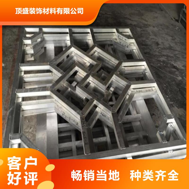 铝瓦楞板厂家视频-铝瓦楞板厂家(顶盛)覆盖地域湖北省十堰市丹江口|房县|宜昌|襄阳|咸宁|黄冈|鄂州|恩施|随州