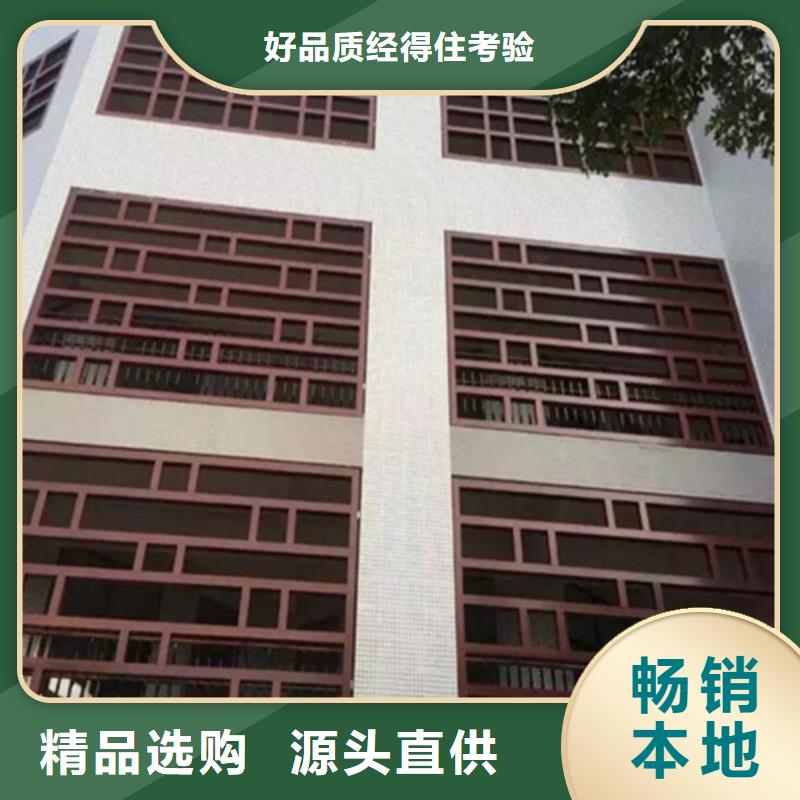文昌市8mm雕刻鋁板廠家