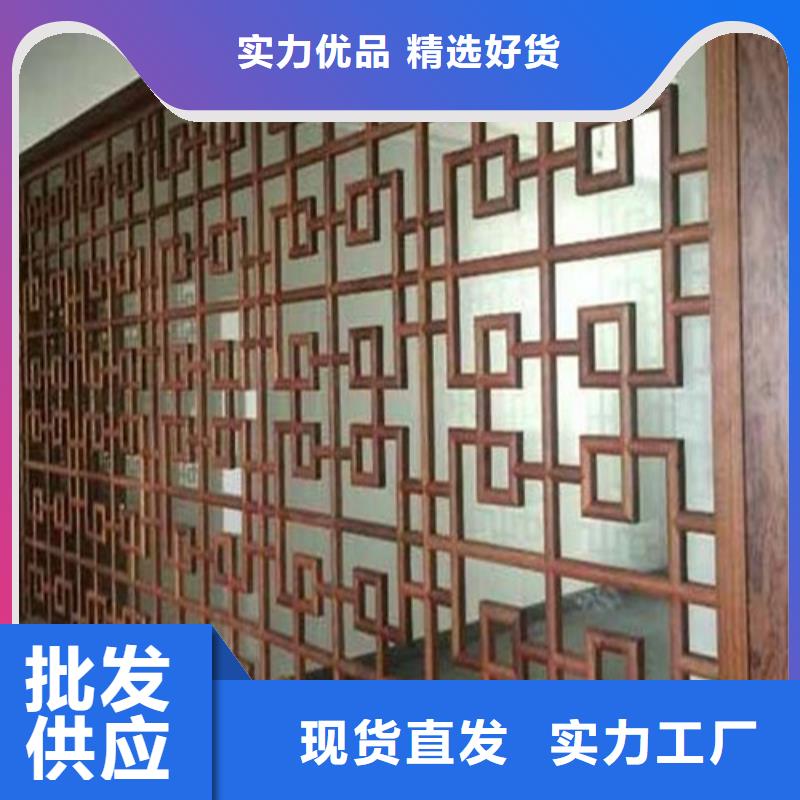 【铝窗花】,铝单板质优价保 顶盛装饰材料(临汾市分公司)