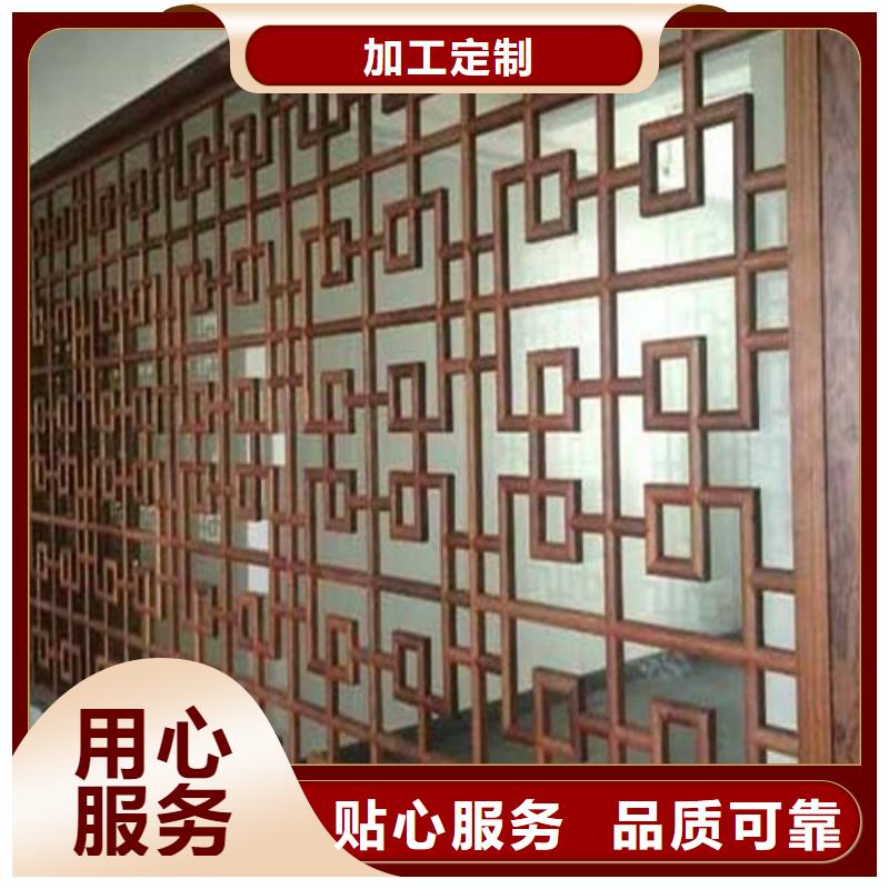 9mm雕刻铝板厂家