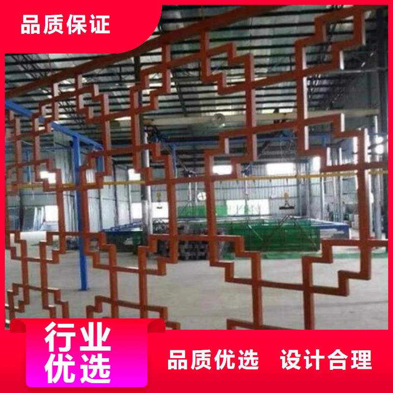 8mm雕刻鋁板施工