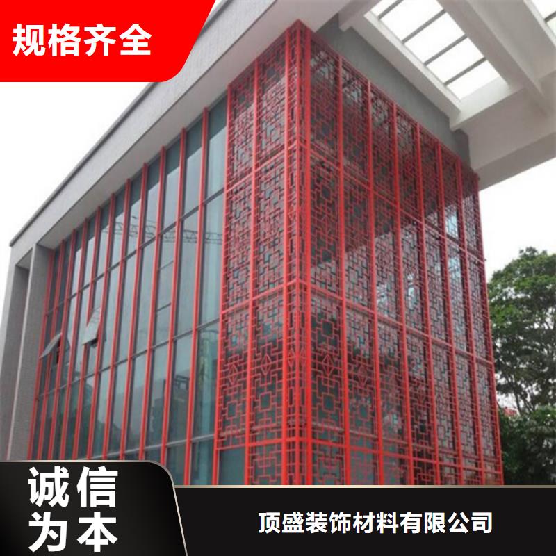 鋁屏風全國發(fā)貨