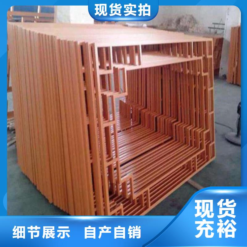 8mm雕刻鋁板施工