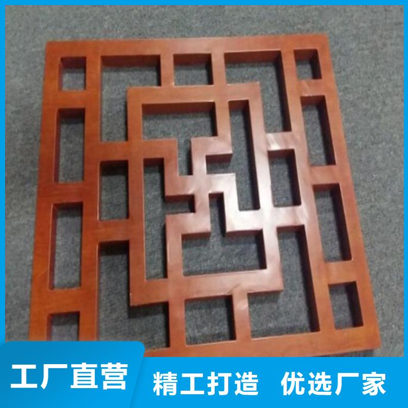 文昌市8mm雕刻鋁板廠家