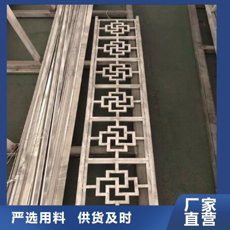 铝瓦楞板厂家视频-铝瓦楞板厂家|山西省临汾市|古县|曲沃|吕梁|晋中|忻州|晋城