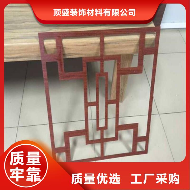 铝瓦楞板厂家视频-铝瓦楞板厂家(顶盛)覆盖地域湖北省十堰市丹江口|房县|宜昌|襄阳|咸宁|黄冈|鄂州|恩施|随州