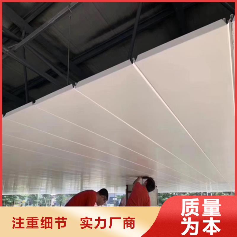 歐佰品牌鋁扣板生產廠家