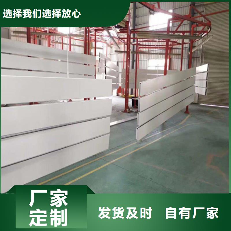 辦公室用鋁扣板生產(chǎn)廠家