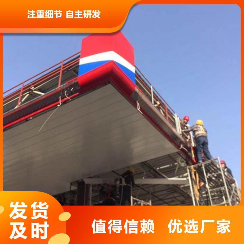 【 铝扣板 铝单板好货直销】_顶盛装饰材料(宜春市分公司)