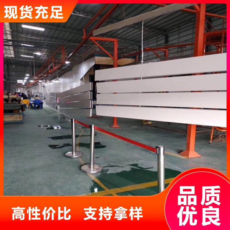 【 铝扣板 铝单板好货直销】_顶盛装饰材料(宜春市分公司)