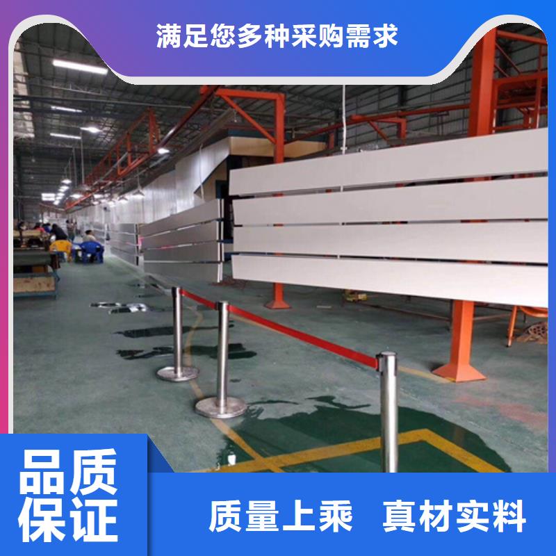 沁陽穿孔鋁扣板全國發(fā)貨