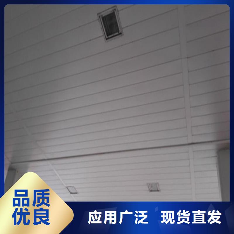 铝瓦楞板厂家视频-铝瓦楞板厂家|嘉兴市|嘉善|平湖|湖州|台州|金华|宁波|绍兴