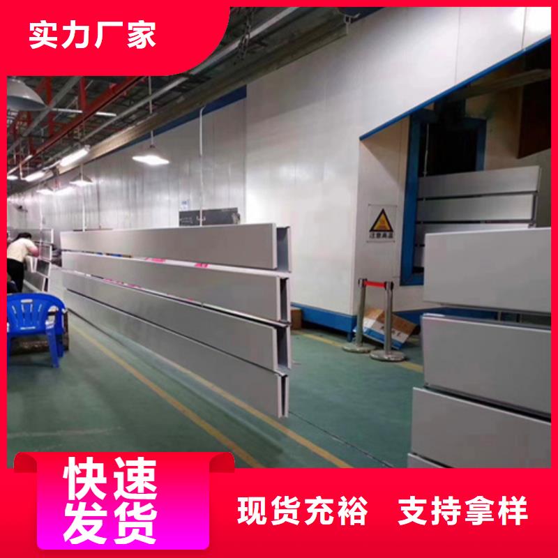 铝瓦楞板厂家视频-铝瓦楞板厂家|嘉兴市|嘉善|平湖|湖州|台州|金华|宁波|绍兴