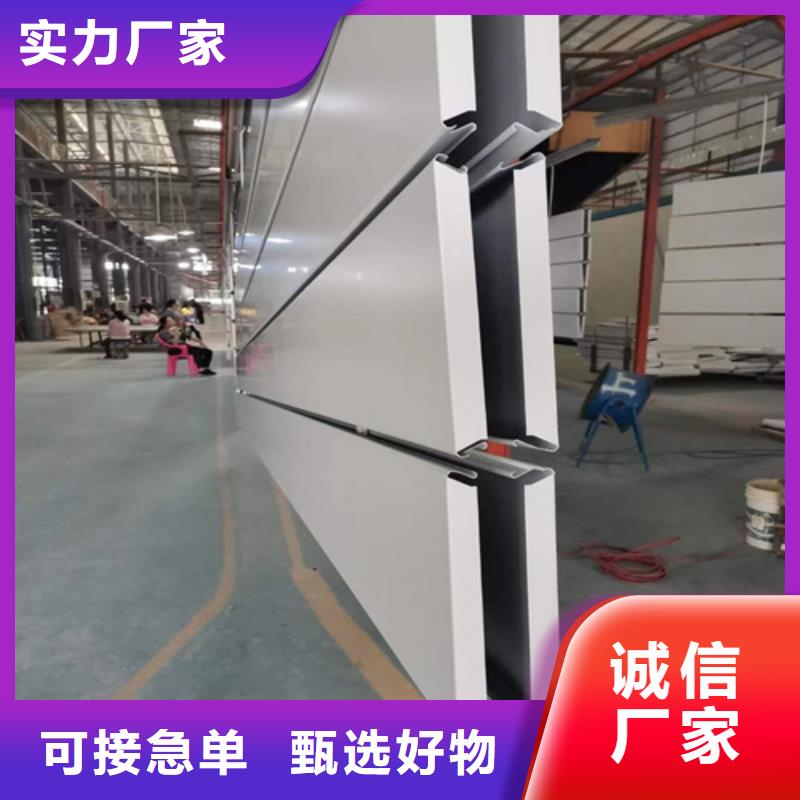 铝瓦楞板厂家视频-铝瓦楞板厂家|嘉兴市|嘉善|平湖|湖州|台州|金华|宁波|绍兴